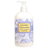 Shea Butter Lotion