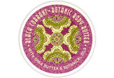 Greeenwich Bay Trading Company Body Butter 8oz